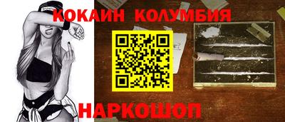 не бодяженный Краснокаменск