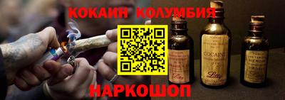 не бодяженный Краснокаменск