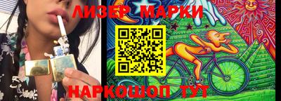 не бодяженный Краснокаменск