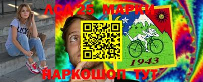 мефедрон VHQ Краснознаменск