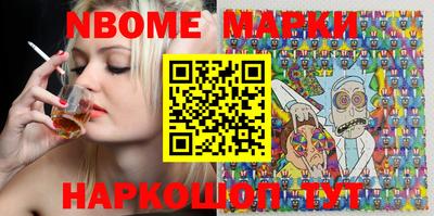 mdpv Кунгур