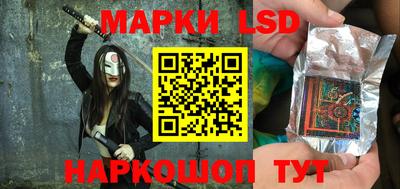 не бодяженный Краснокаменск