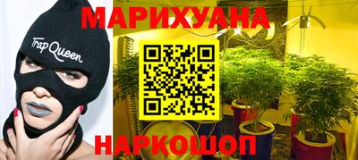 не бодяженный Краснокаменск