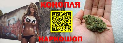 мефедрон VHQ Краснознаменск