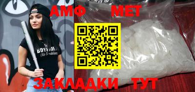 наркотики Краснодар