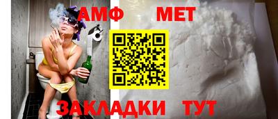 не бодяженный Краснокаменск