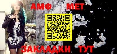 не бодяженный Краснокаменск