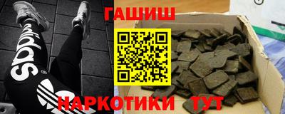 не бодяженный Краснокаменск