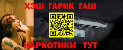 не бодяженный Краснокаменск