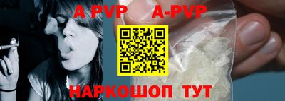 не бодяженный Краснокаменск